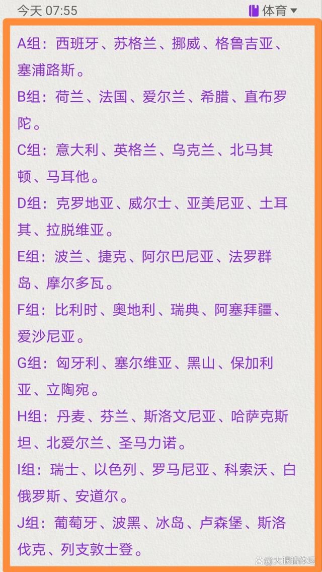 巴萨由于财政原因，寻求与队内的一些球员协调降薪事宜，莱万很有可能就是其中之一。